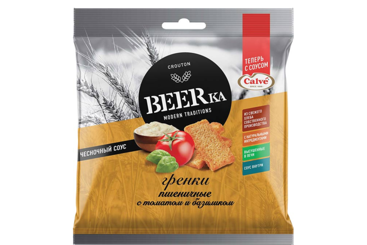 «Beerka», гренки со вкусом томата с базиликом и чесночным соусом