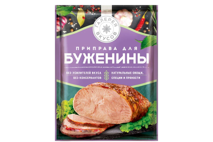 «Галерея вкусов», приправа для буженины, 30 г