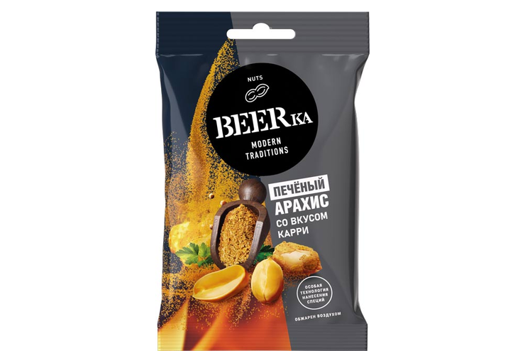 «Beerka», арахис печёный со вкусом карри, 90 г