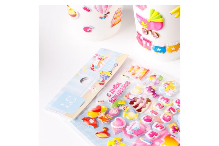 Объемные наклейки «Праздник», 2 страницы