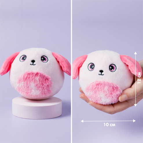 Мягкая игрушка