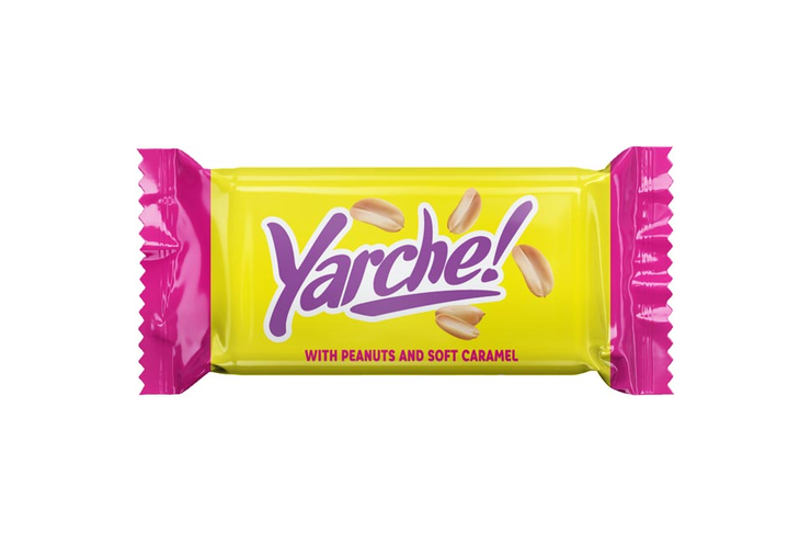 Конфета «Ярче!» с арахисом (коробка 5 кг)