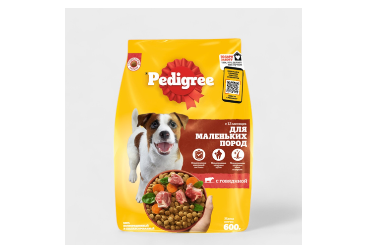 Сухой корм для собак малых пород «Pedigree» с говядиной, 600 г