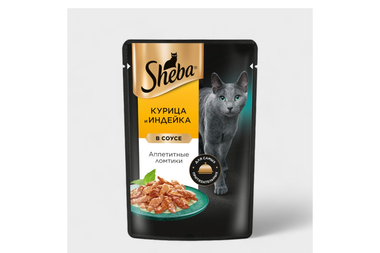 Влажный корм для кошек «Sheba» Ломтики в соусе с курицей и индейкой, 75 г