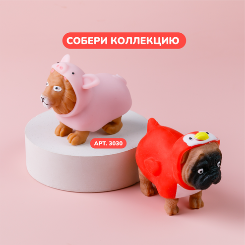 Собачка-переодевашка