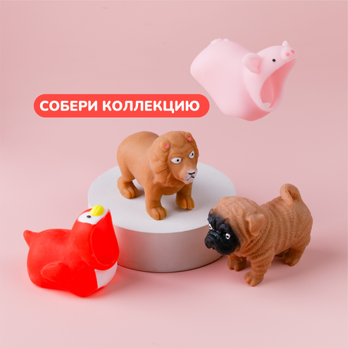 Львенок-переодевашка