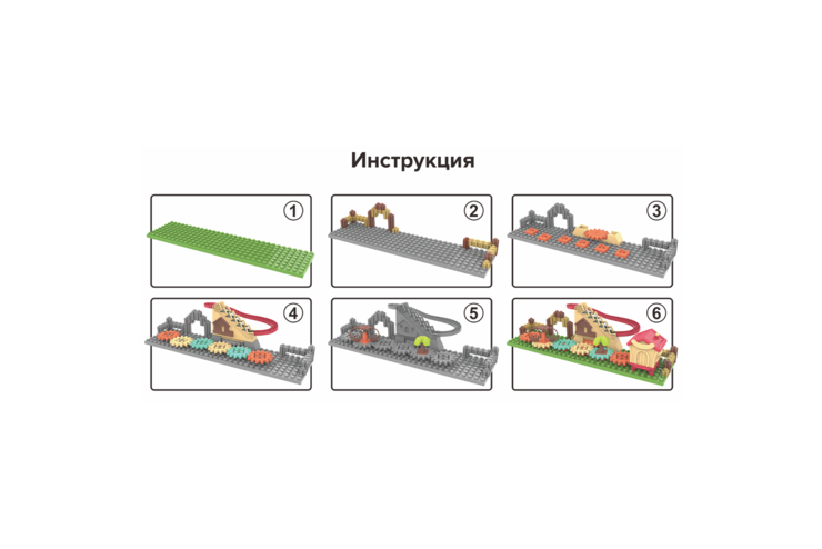 Конструктор с шестеренками, 130 деталей