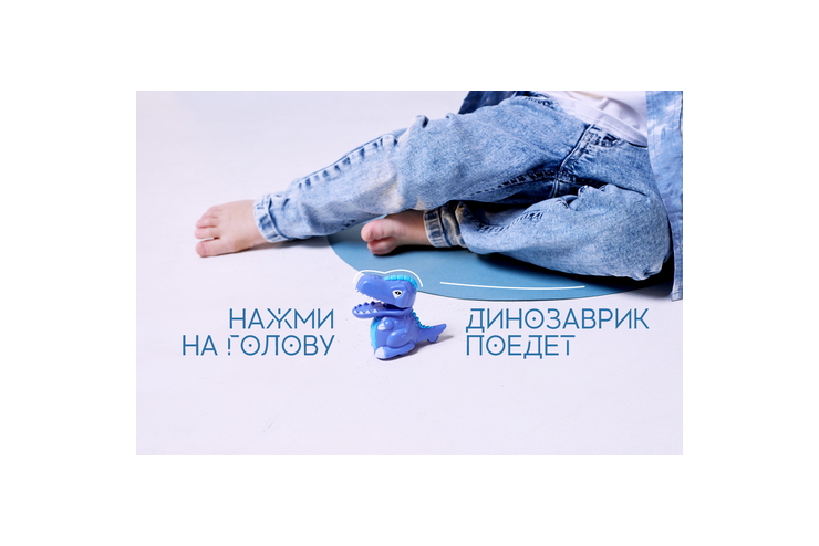 Игровой набор заводных динозавров «Mao Bao»
