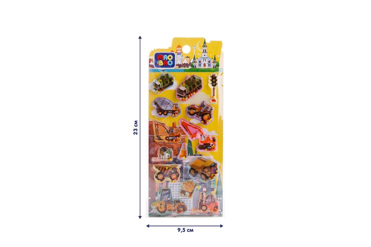 Объемные наклейки «Строительная техника» с плавающими блестками