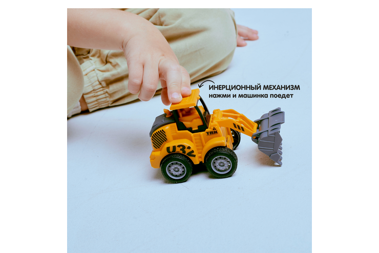 Машинка из серии «Строительная техника»