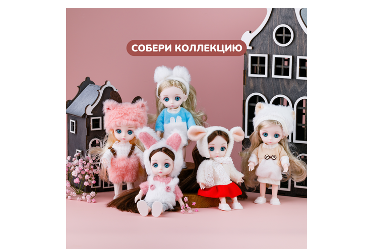 Кукла шарнирная