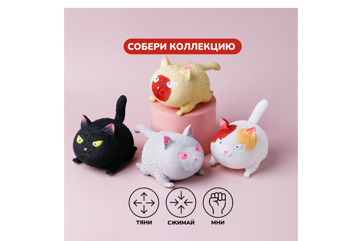 Игрушка-антистресс в форме котика