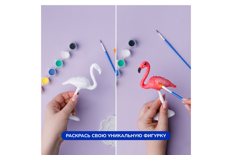 3D фигурки для раскрашивания «Фламинго»