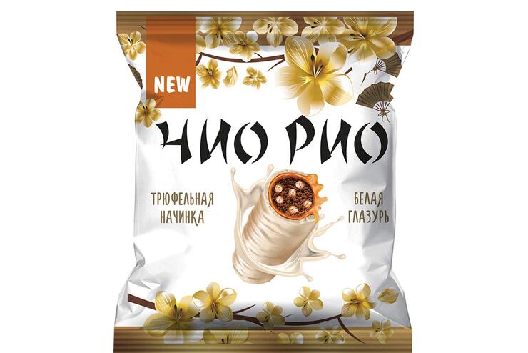 Конфеты «Чио Рио» с трюфельной начинкой (упаковка 0,5 кг)