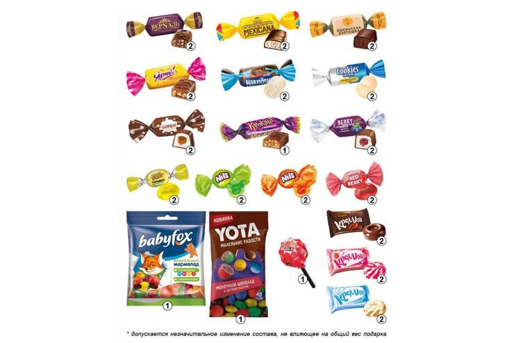 «Яшкино», набор новогодний (ланчбокс), 400 г