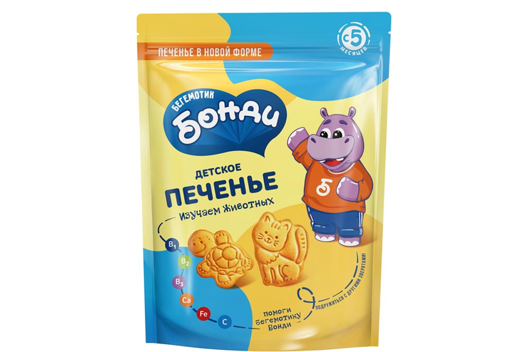 «Бегемотик Бонди», детское печенье «Изучаем животных», 80 г