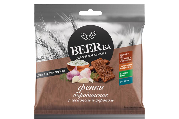 «Beerka», сухарики со вкусом чеснока с укропом и сметанным соусом «Calve», 85 г