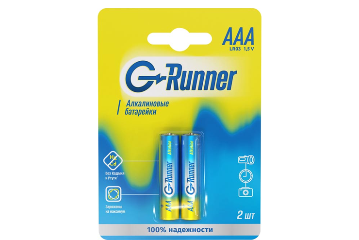 Батарейки алкалиновые «G-runner» AAА/LR03, 1,5 V, в блистере 2 батарейки