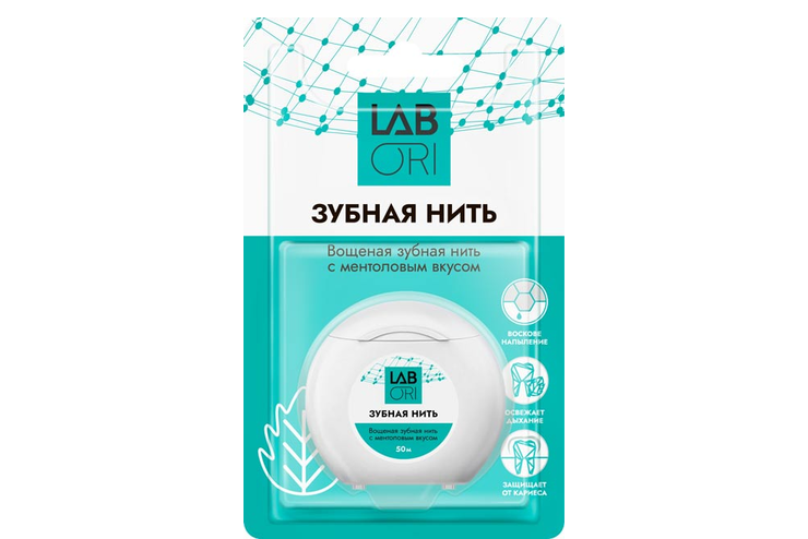 Зубная нить, 50 м «Labori», 18,8 г