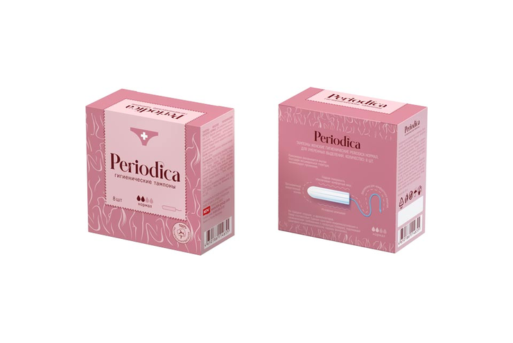 Тампоны Нормал, 8 шт «Periodica», 18 г