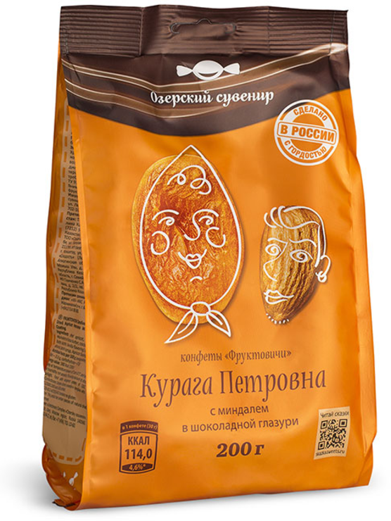 Конфета «Курага Петровна» с миндалем «Фруктовичи», 200 г - купить по ...