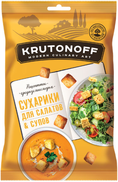 100г прованские травы. сухарики крутонофф. сухарики "крутоноф" чеснок 100гр. сухарики крутонофф с чесноком. крутонофф сухари.