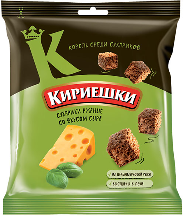 Виды кириешек картинки