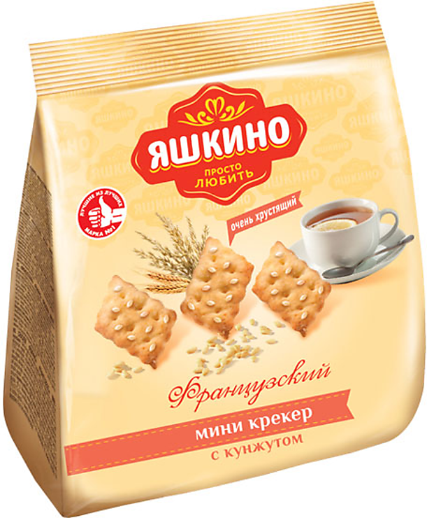 Яшкино продукция картинки