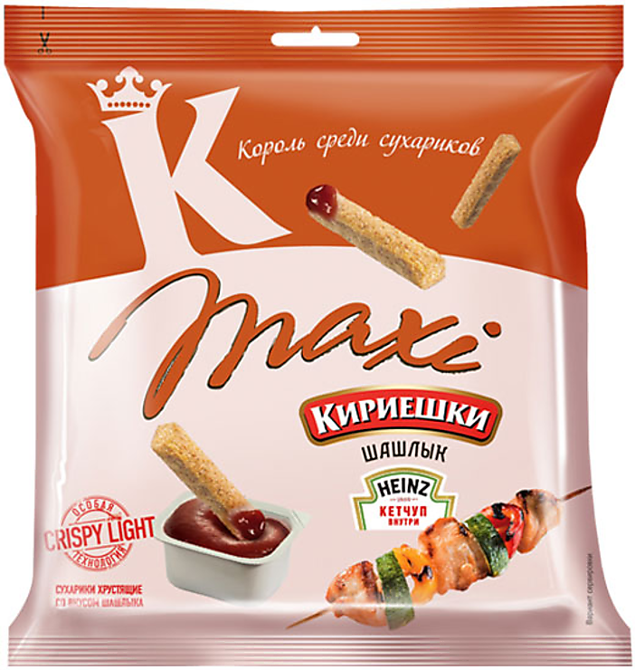 Сухарики с паприкой. Кириешки Maxi 60г. Кириешки макси шашлык 50г. Кириешки Maxi стейк + барбекю соус 50г. Кириешки Maxi стейк барбекю.