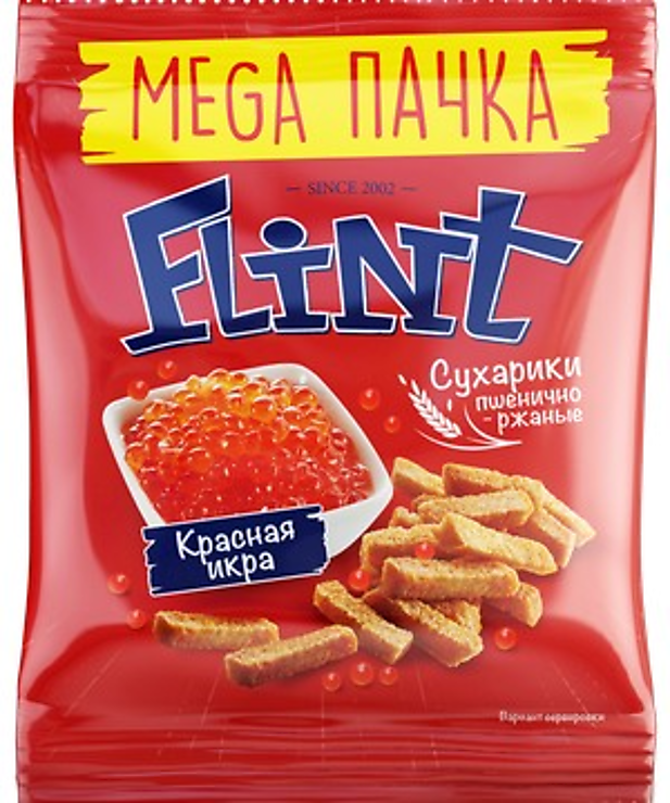 Flint кириешки