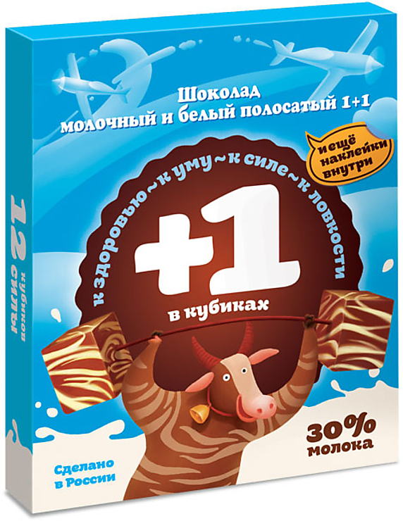 Детский шоколад. «Ozera», шоколад детский молочный и белый, 90 г. Шоколад oзера молочный детский 90г. «Babyfox», шоколад детский, молочный и белый, 90 г. «Ozera», шоколад молочный и белый, детский, 90 гр..