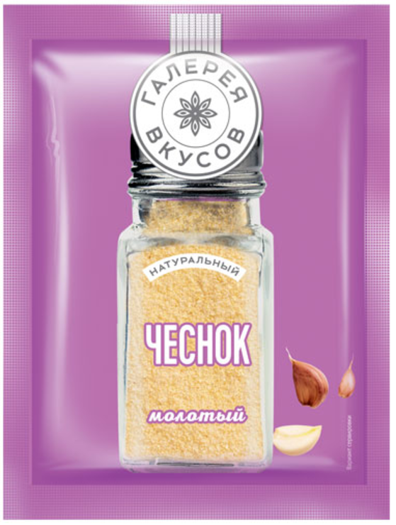 Чеснок молотый «Галерея вкусов», 10 г - купить по цене производителя с ...