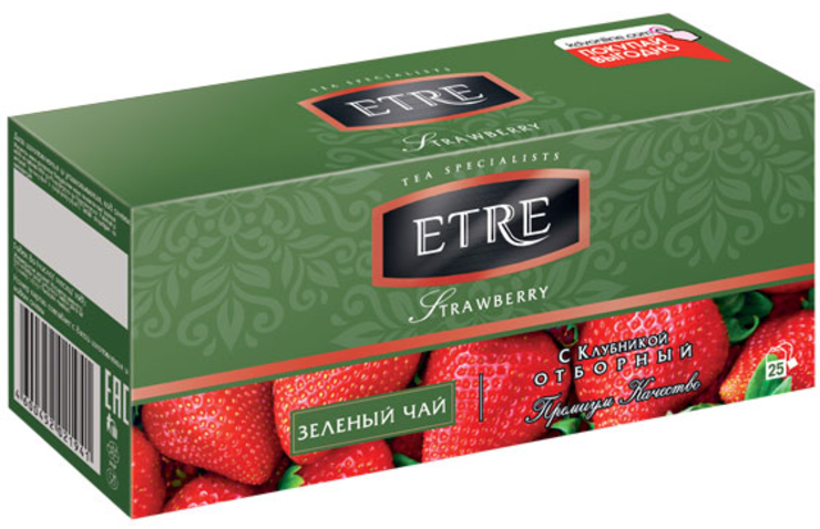 Чай Strawberry зеленый с клубникой, 25 пакетиков «ETRE», 50 г - купить ...