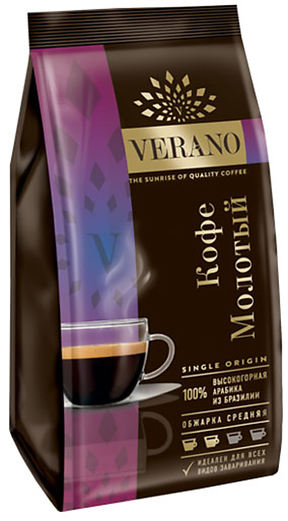 «Verano»,кофемолотый,200г