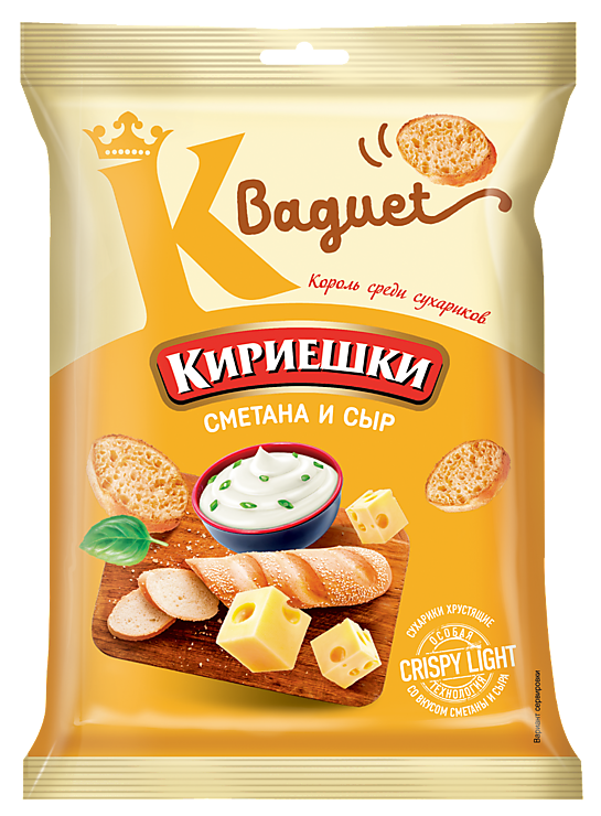 Сухарики багет с сыром картинки