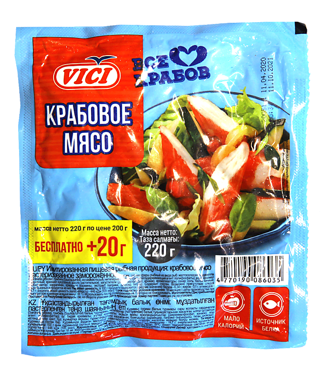 Крабовое мясо vici для салата