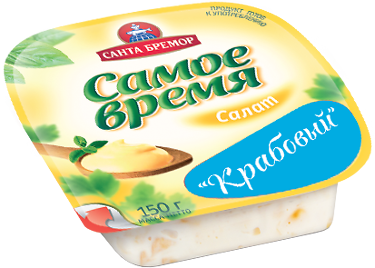 Готовые салаты санта бремор