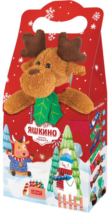 Яшкино Новогодние Подарки