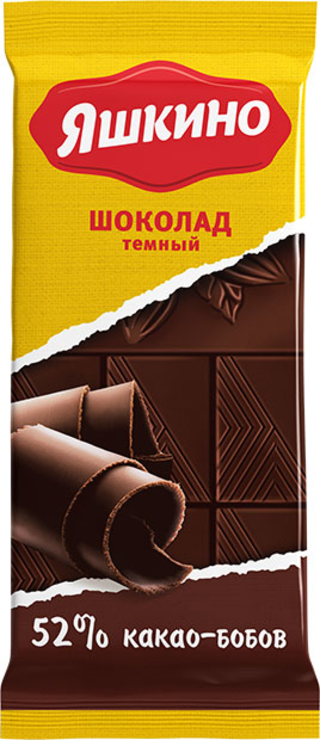 «Яшкино», шоколад тёмный, содержание какао 52%, 90 г – купить по лучшей цене с бесплатной доставкой в интернет-магазине KDV