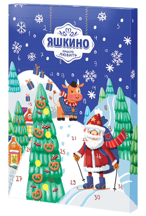 Новогодний Адвент Календарь Киндер