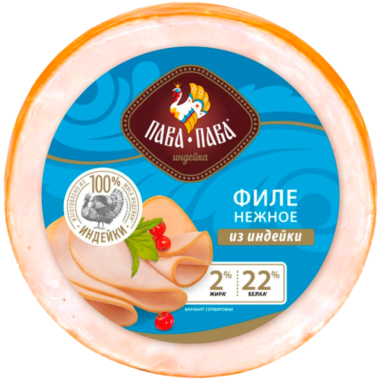 Филе Индейки Купить В Москве Недорого