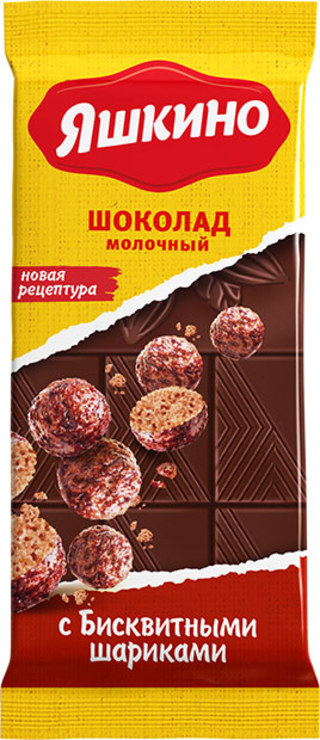 «Яшкино», шоколад молочный с бисквитными шариками, 85 г – купить по лучшей цене с бесплатной доставкой в интернет-магазине KDV