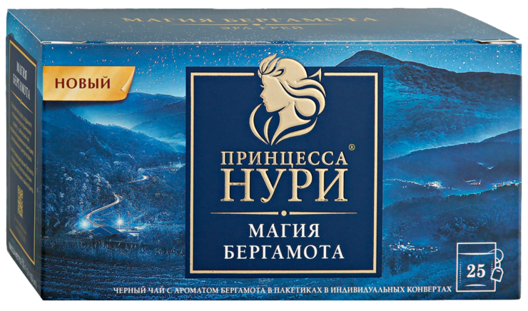 Чай черный «Принцесса Нури» Магия бергамота, 25 пакетиков – купить по ...