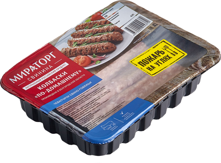 Колбаски «Мираторг» Чевапчичи по-домашнему, 300 г – купить по приятной ...