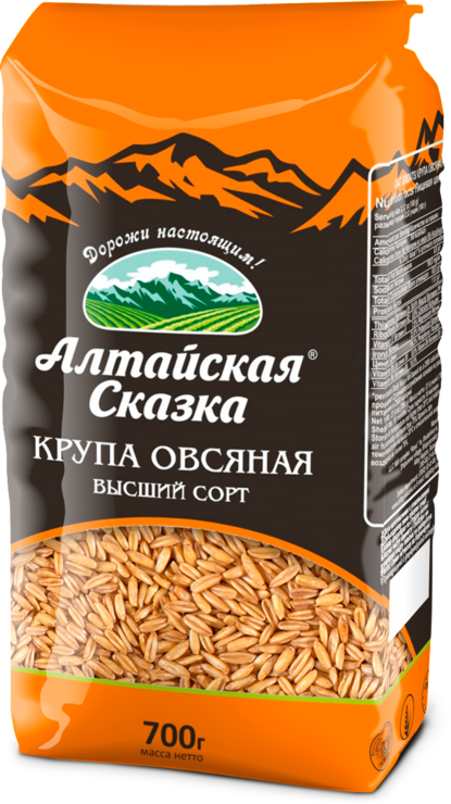 Алтайская Сказка Где Купить