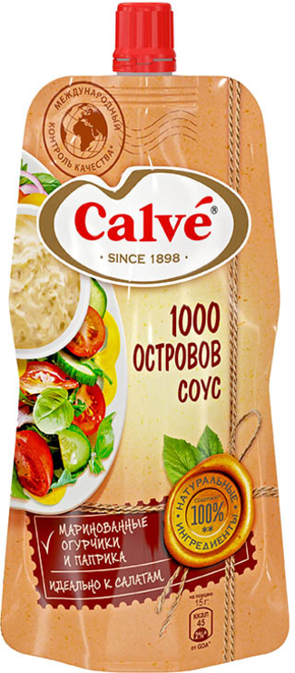 Соус «1000 островов» «Calve», 230 г - купить по цене производителя с ...