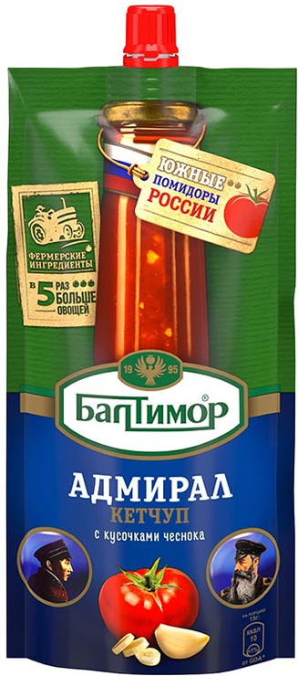 Кетчуп «Адмирал» с кусочками чеснока «Балтимор», 260 г - купить по цене ...