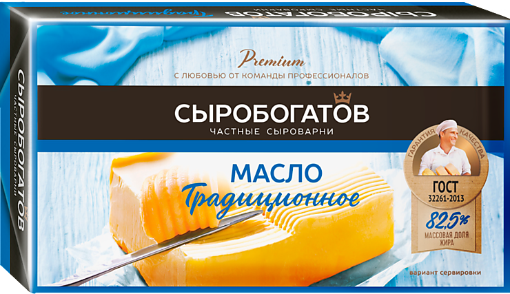 Сыр сыробогатов производитель. Масло Сыробогатов 82.5. Масло сливочное Сыробогатов 82.5. Масло Сыробогатов 72.5. Сыробогатов масло сливочное 72.5.