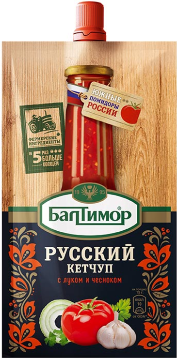 Кетчуп «Русский» «Балтимор», 260 г - купить по цене производителя с ...
