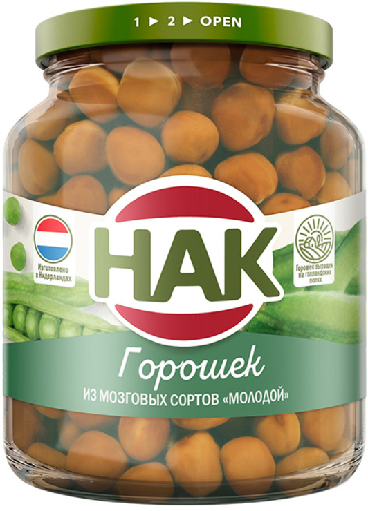 Зеленый Горошек Глобус Купить